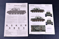 1/35 Trumpeter Russian KV-1‘s Ehkranami - 357