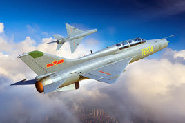 1/48 Trumpeter JJ-7A Trainer - 02825 - MPM Hobbies