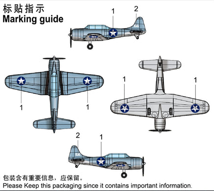 1/350 Trumpeter SBD-3 Dauntless (Pre-Painted) - 06404