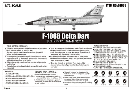 1/72 Trumpeter US F-106B Delta Dart - 01683