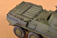 1/35 Trumpeter 2S23 Nona-SVK 120mm Self-Propelled - 09559