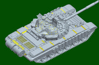 1/35 Trumpeter Russian T-72B1 MBT - 09555