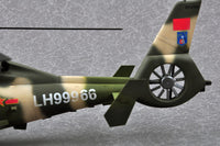 1/35 Trumpeter Chinese Z-9WA Helicopter - 05109