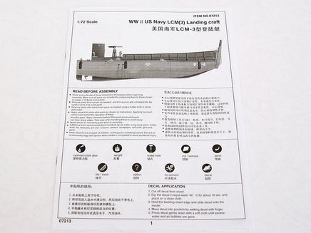 1/72 Trumpeter WWII LCM 3 USN Vehicle Landing Craft - 07213
