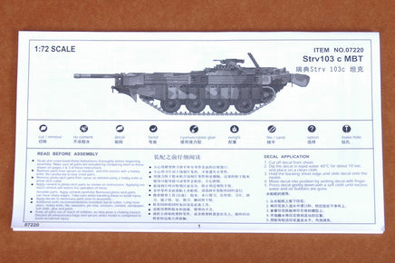 1/72 Trumpeter Strv103 c MBT - 07220