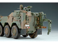 1/35 Trumpeter JGSDF NBC Detection Vehicle - 330