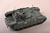 1/35 Trumpeter BMPT (Kazakhstan Army) - 09506
