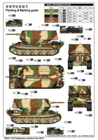 1/35 Trumpeter Flakpanther w/8.8cm Flak 36/37 - 09531