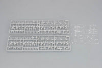 1/350 Trumpeter JMSDF DDG-173 Kongo - 04532