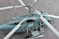 1/35 Trumpeter Kamov KA-29 Helix-B - 05110