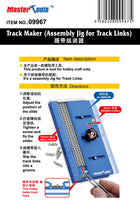 Trumpeter Track Maker (Assembly Jig for Track Links) - 09967