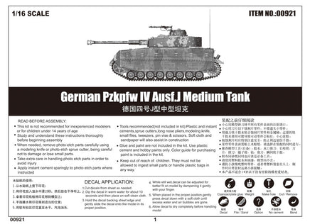 1/16 Trumpeter German Pzkpfw.IV Ausf.J Medium Tank - 00921