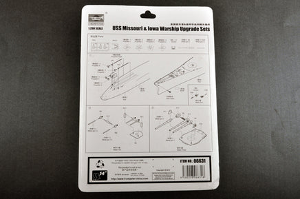 1/200 Trumpeter USS Missouri & Iowa Warship Upgrade Sets - 06631