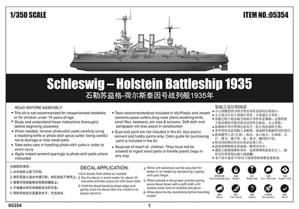 1/350 Trumpeter Schleswig – Holstein Battleship 1935 - 05354