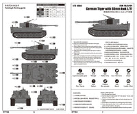 1/72 Trumpeter German Tiger with 88mm Kwk L/71 - 07164