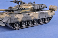 1/35 Trumpeter Russian T-80U MBT - 09525