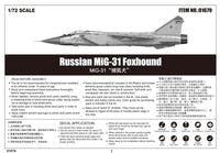 1/72 Trumpeter Russian MiG-31 Foxhound - 01679