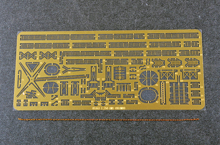 1/350 Trumpeter HMS Colombo - 05363