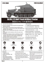 1/35 Trumpeter Sd.Kfz.7/3 Half-Track Artillery Tractor - 09537