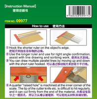 Trumpeter Stainless T-Ruler Small Size - 09977