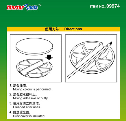 Trumpeter Paint Pallet with Brush Rest - 09974