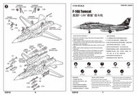 1/144 Trumpeter F-14A Tomcat - 03910