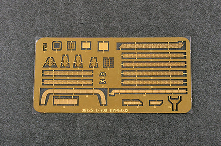 1/700 Trumpeter PLA Navy Type 002 Aircraft Carrier - 06725