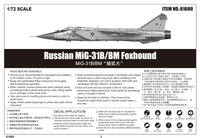 1/72 Trumpeter Russian MiG-31B/BM Foxhound - 01680