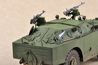 1/35 Trumpeter Russian BRDM-1 - 05596