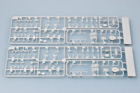 1/35 Trumpeter USS England DE-635 - 05305