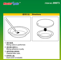 Trumpeter Paint Pallet Basic Type - 09973