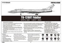 1/72 Trumpeter Tu-128UT Fiddler - 01688