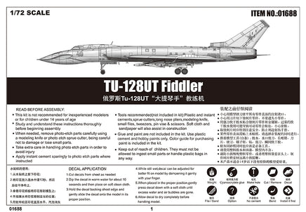 1/72 Trumpeter Tu-128UT Fiddler - 01688