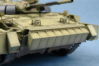 1/35 Trumpeter BMP-3 w/Era Tiles - 365