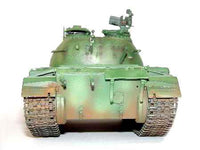 1/35 Trumpeter Russian T-54A Model (1951) - 340