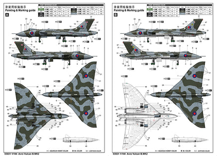 1/144 Trumpeter Avro Vulcan B.Mk 2 - 03931