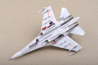 1/72 Trumpeter Russian Su-30MKK Flanker G - 01659