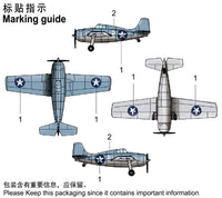 1/350 Trumpeter F4F-4 Wildcat (Pre-Painted) - 06402