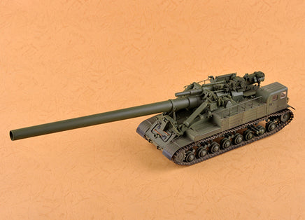 1/35 Trumpeter Soviet 2A3 Kondensator 2P 406mm - 09529