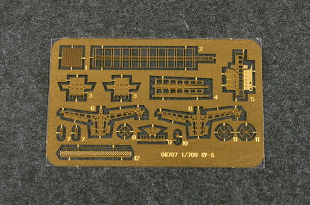 1/700 Trumpeter USS Yorktown CV-5 - 06707