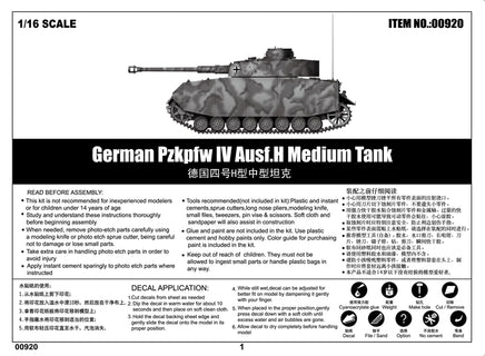 1/16 Trumpeter German Pzkpfw Iv Ausf.H Medium Tank - 00920