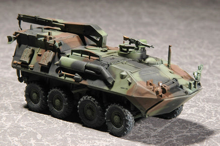 1/72 Trumpeter USMC Light Armored Vehicle-Recovery (LAV-R) - 07269