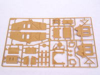 1/35 Trumpeter Morser Karl-Gerat 040/041 On Carrier - 209