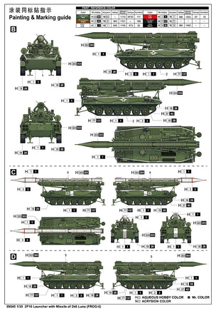 1/35 Trumpeter 2P16 Launcher with Missile of 2K6 Luna (Frog-5) - 09545