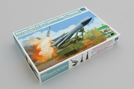 1/35 Trumpeter Russian 5V28 of 5P72 Launcher SAM-5 “Gammon” - 09550