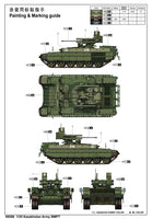 1/35 Trumpeter BMPT (Kazakhstan Army) - 09506