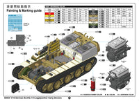 1/16 Trumpeter German Sd.Kfz 173 Jagdpanther Early Version - 00934