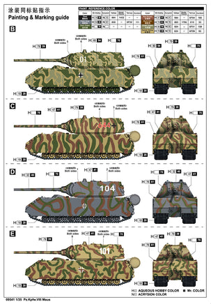 1/35 Trumpeter Pz.Kpfw.VIII Maus - 09541