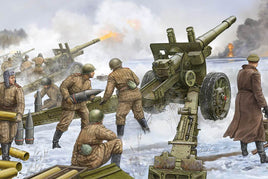 1/35 Trumpeter Soviet 152mm Howitzer-Gun M1937 (ML-20) - 2315