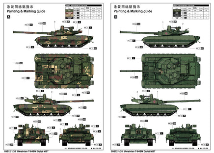 1/35 Trumpeter Ukrainian T-84BM Oplot MBT - 09512